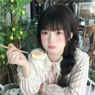 前进，人民